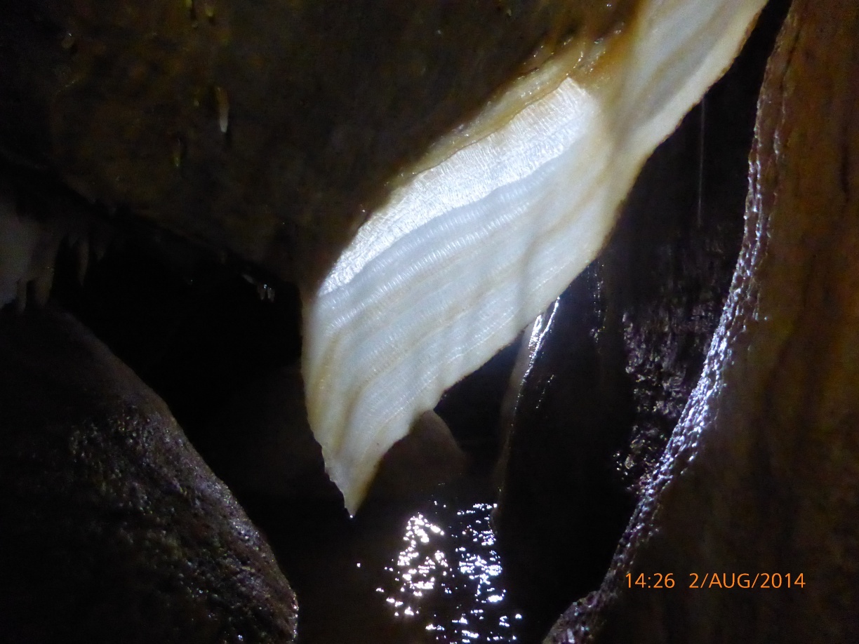 Curtain Near Funnel Chamber